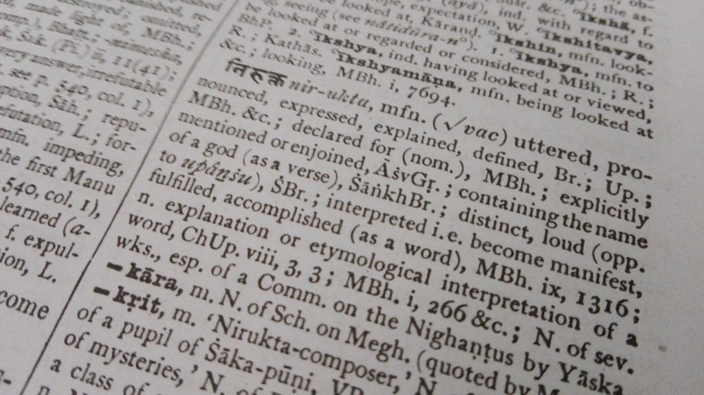 Mantra Sánscrito traducción